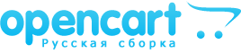 Интернет магазин Opencart "Русская сборка" Интернет магазин Opencart "Русская сборка"